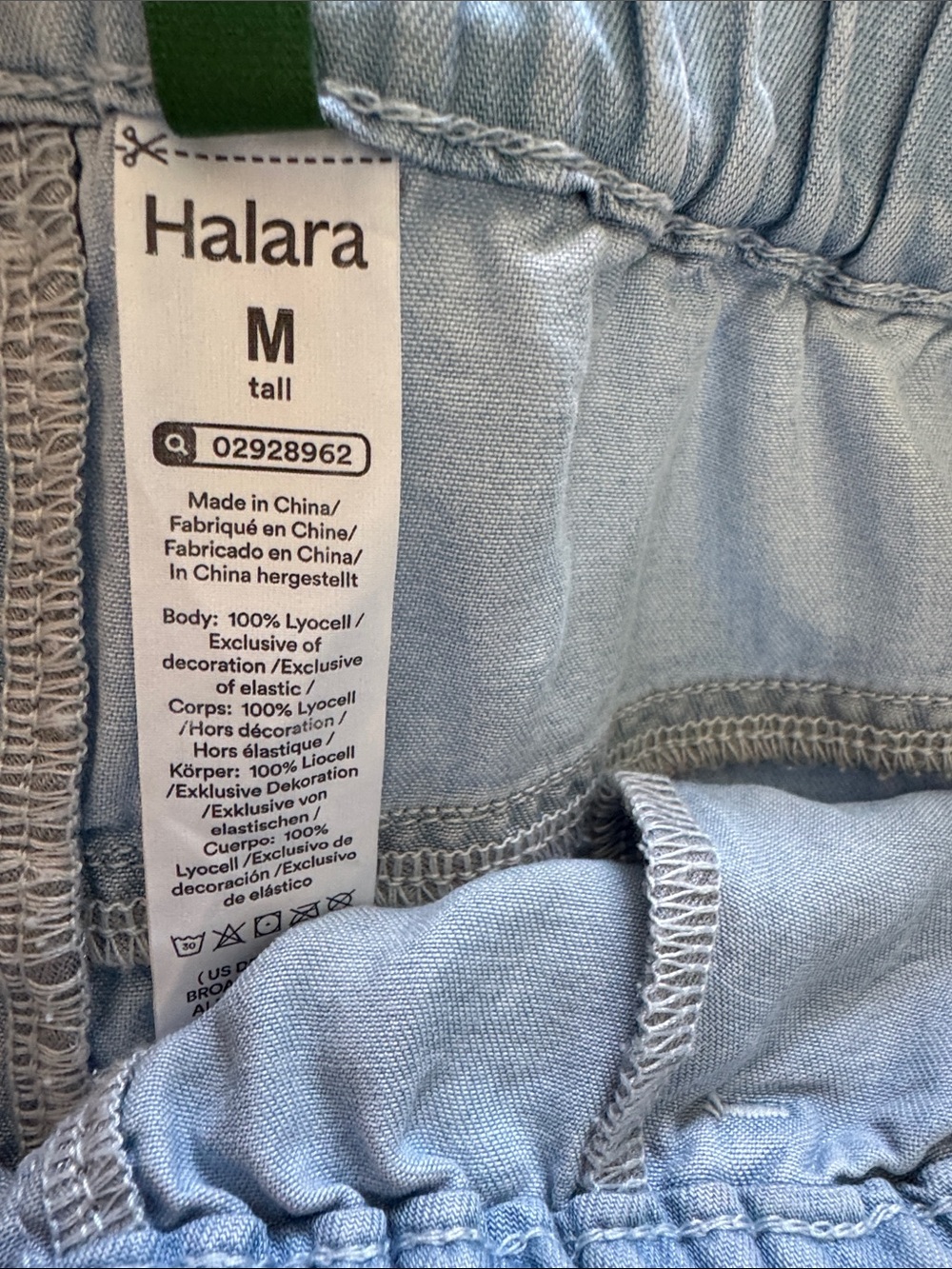 Halara chambray Wide-Leg Drawstring Bottoms - Picture 3 of 6